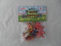 Кому животных - смотрите что нашла))