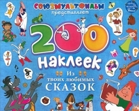 Большая весенняя распродажа в майшоп!!!!скидки 15% на 27000 товаров!!!Найди нужный тебе !!