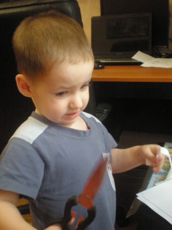 ЛОТО СВОИМИ РУКАМИ