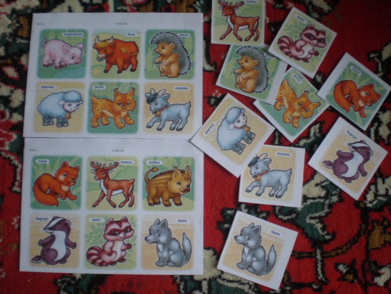 ЛОТО СВОИМИ РУКАМИ