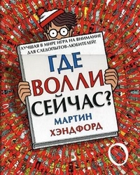 Большая весенняя распродажа в майшоп!!!!скидки 15% на 27000 товаров!!!Найди нужный тебе !!
