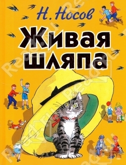 Кто хочет воздушного змея в подарок прошу сюда!!!!!