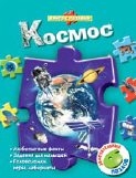 Большая весенняя распродажа в майшоп!!!!скидки 15% на 27000 товаров!!!Найди нужный тебе !!