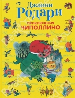 Кто хочет воздушного змея в подарок прошу сюда!!!!!