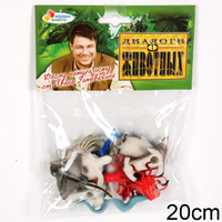 Кому животных - смотрите что нашла))