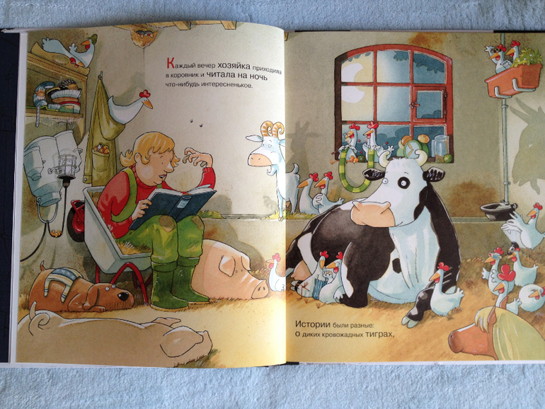 Наши книжные обновки