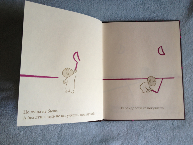 Наши книжные обновки