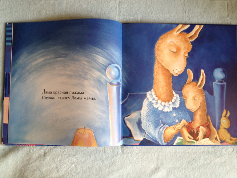 Наши книжные обновки