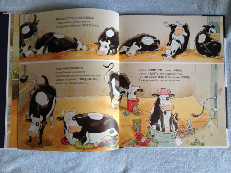 Наши книжные обновки