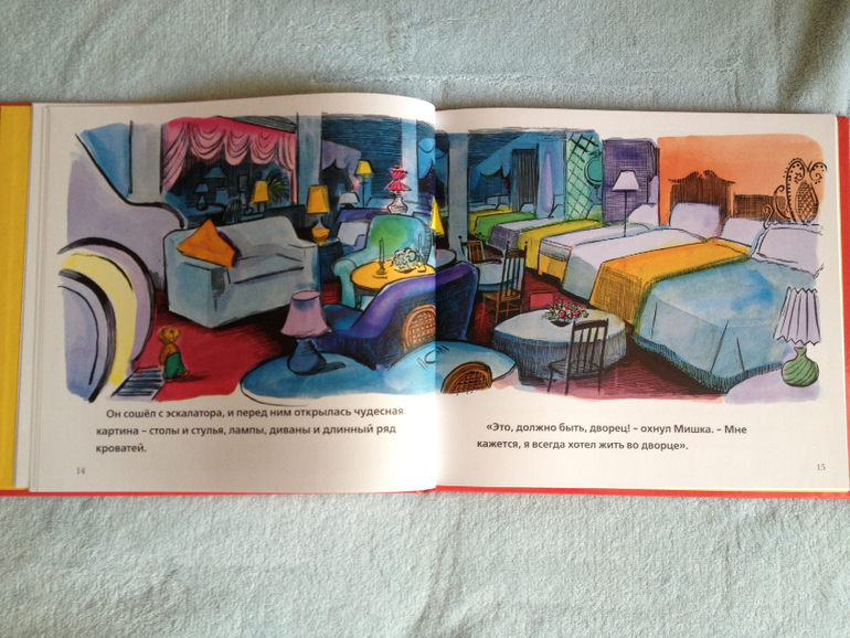 Наши книжные обновки