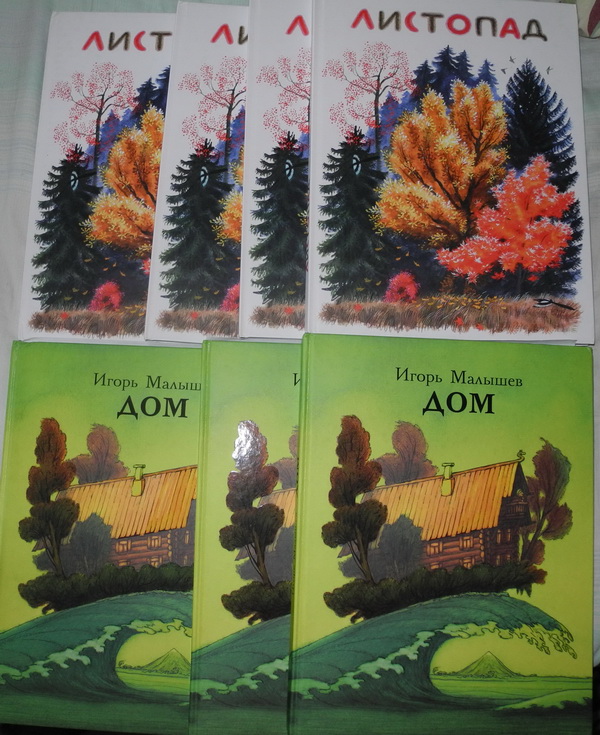 Они существуют!