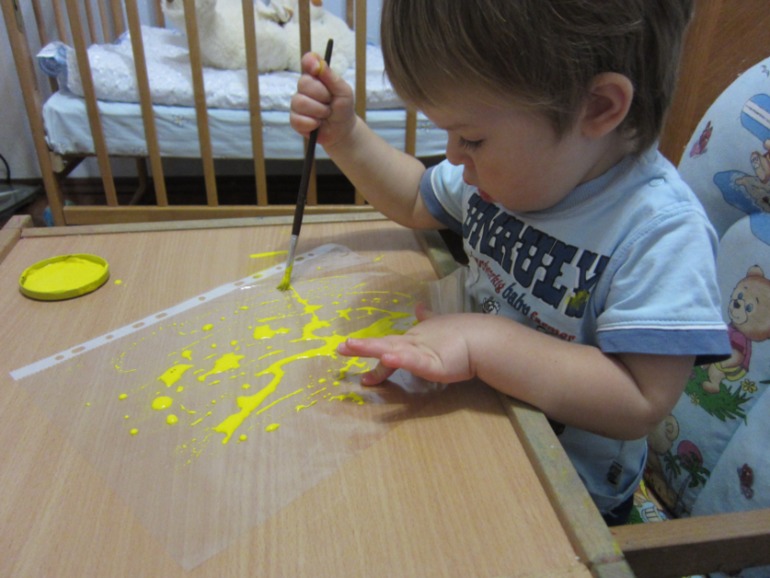 ТН АФРИКА День 4