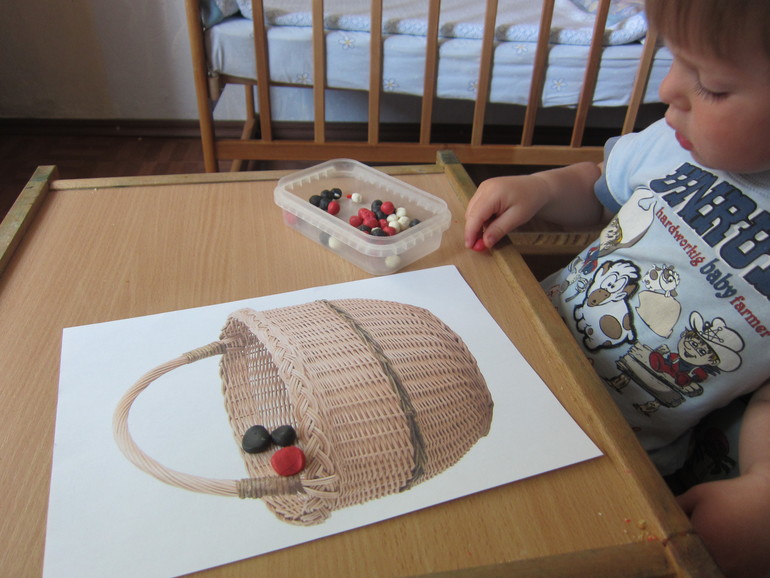 ТН ЯГОДЫ День 1