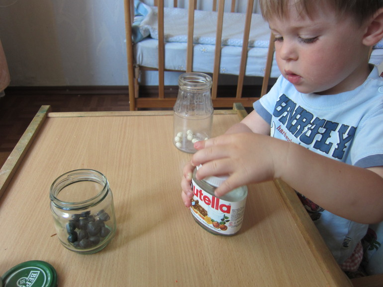 ТН ЯГОДЫ День 1