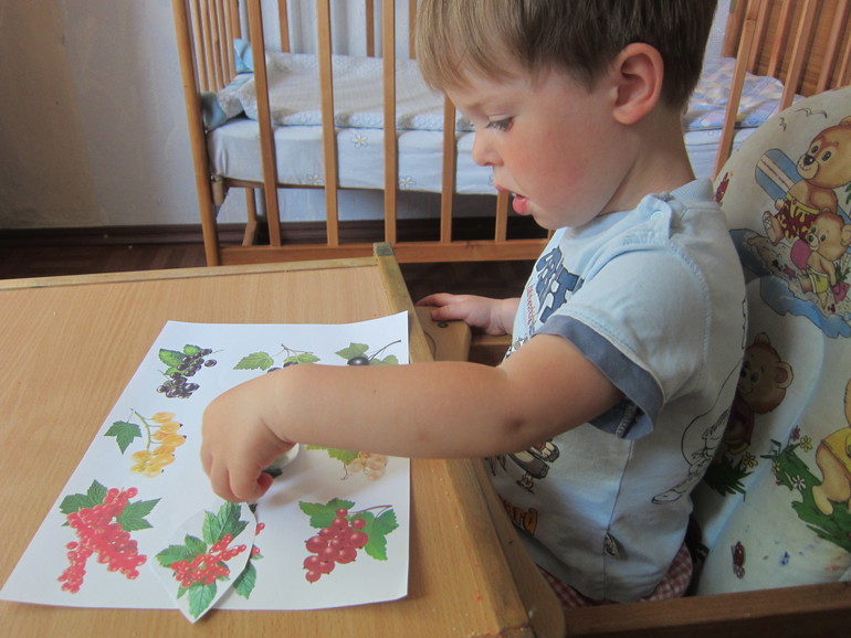 ТН ЯГОДЫ День 1