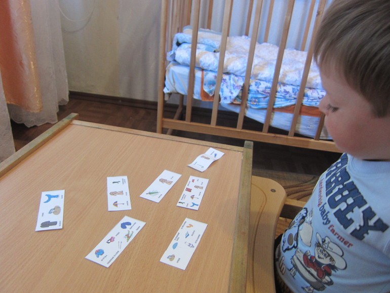 ТЗ Одежда -  обувь (Шичида)