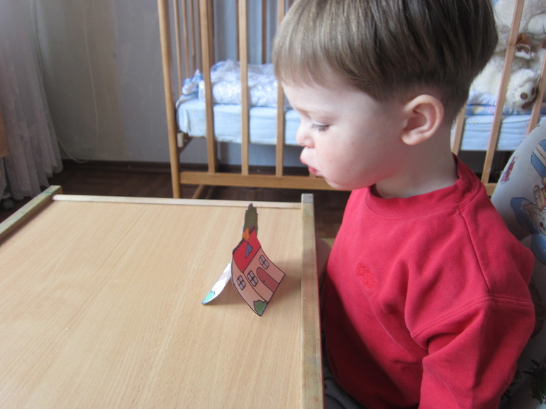 Как бы Шичида, 01.04.14