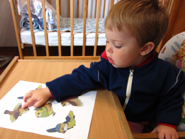 ТН ОСЕНЬ День 5