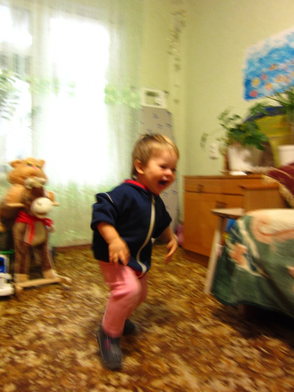 ТН ОСЕНЬ День 5