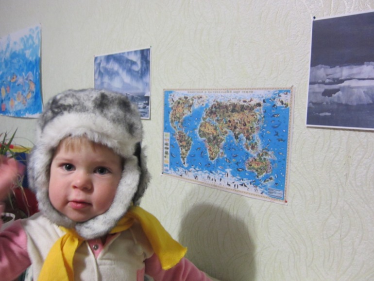 ТН АРКТИКА И АНТАРКТИКА День 1