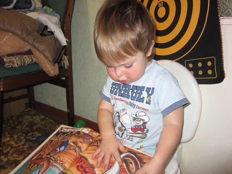 ТН АФРИКА День 4