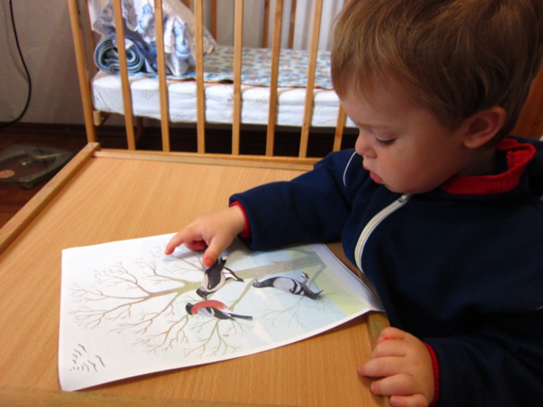 ТН ОСЕНЬ День 5