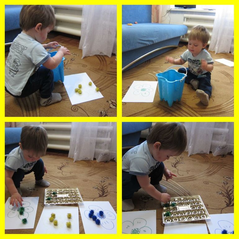 ТН НАСЕКОМЫЕ День 2