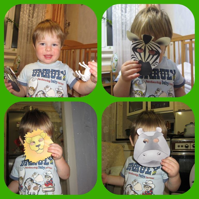 ТН АФРИКА День 4