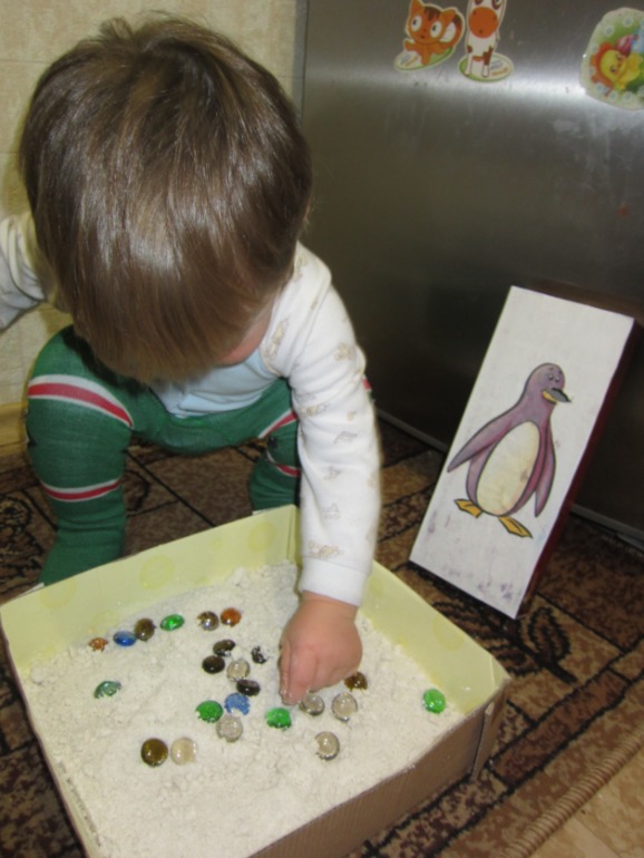 ТН АРКТИКА И АНТАРКТИКА День 2