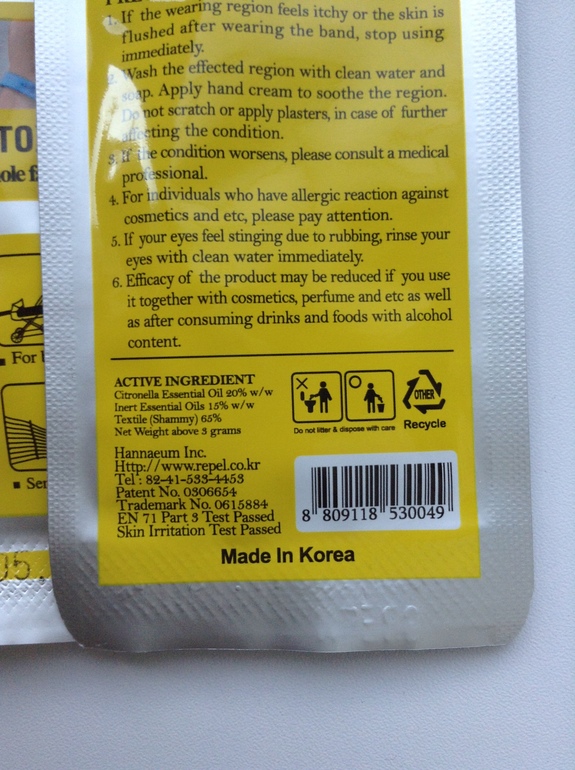 BUGSLOCK оригинал!!!!! Защита от комаров. Браслеты от комаров. Корея