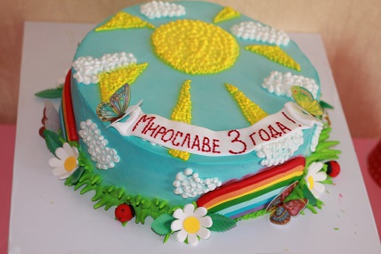 Наш радужный ДР 3 года