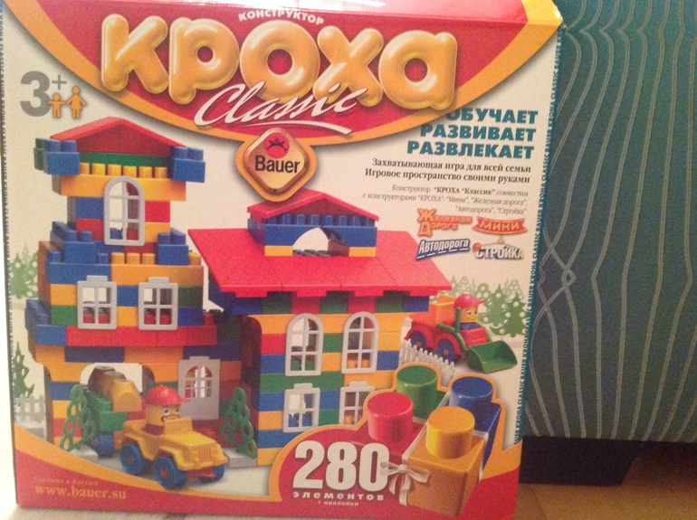 Подарки удачные)