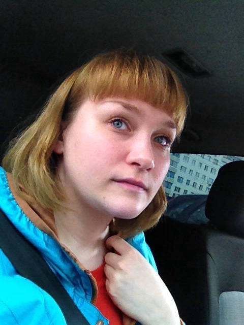 Сколько мне?