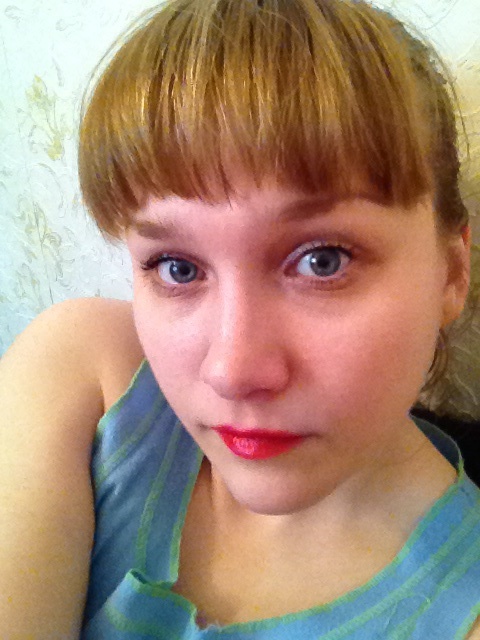 Сколько мне?