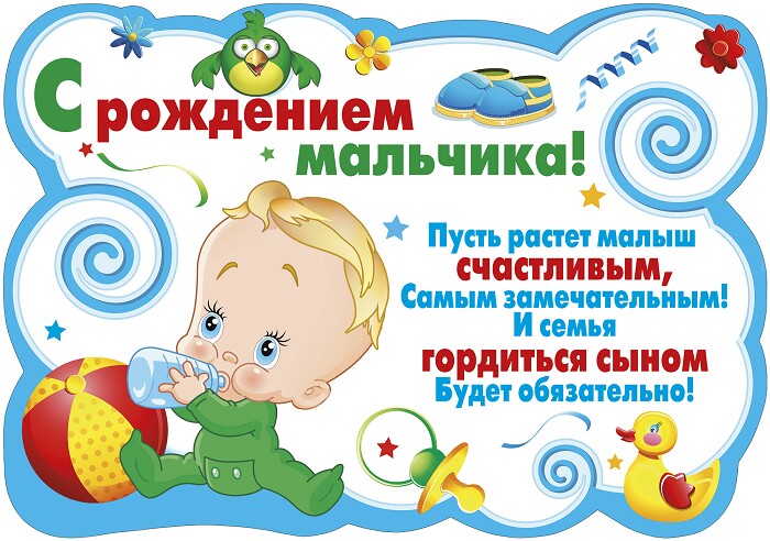96d7933adf7bb51799c746cf90101480.jpg