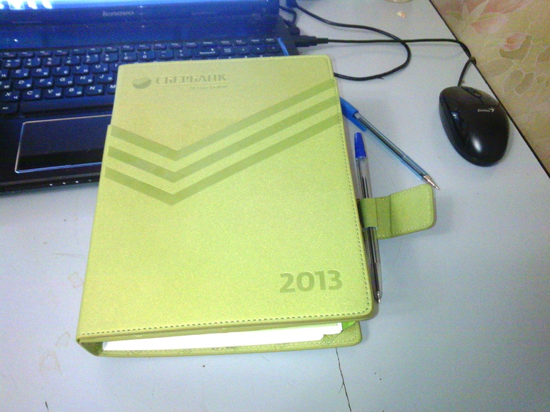 Взлет 73 День 4