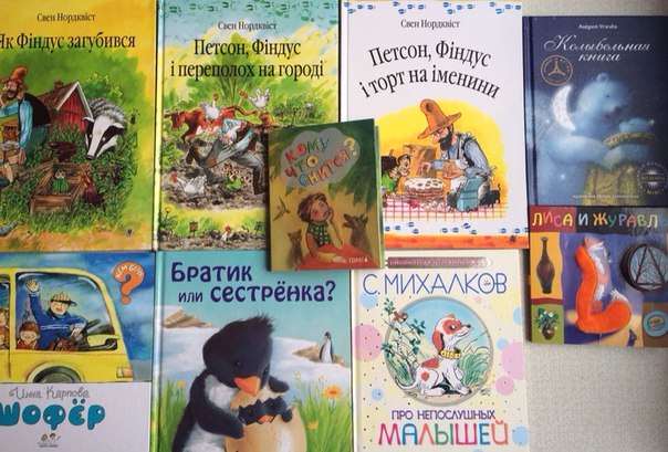 Книжное пополнение апреля.