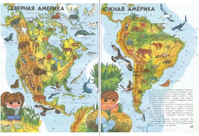 Книжное пополнение мая.