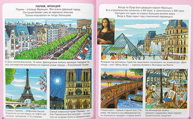 Книжное пополнение декабря, ч.1