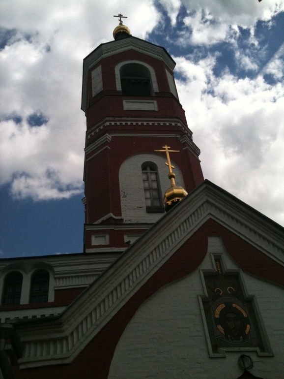 Зерно добра.