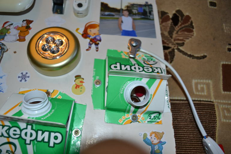 Наш бизи-борд)))