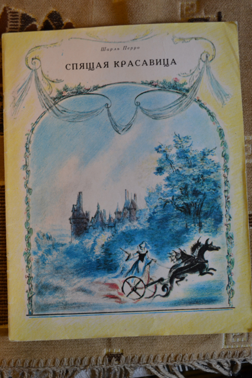 Художники из детства)