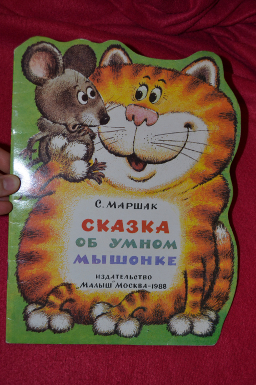 Художники из детства)