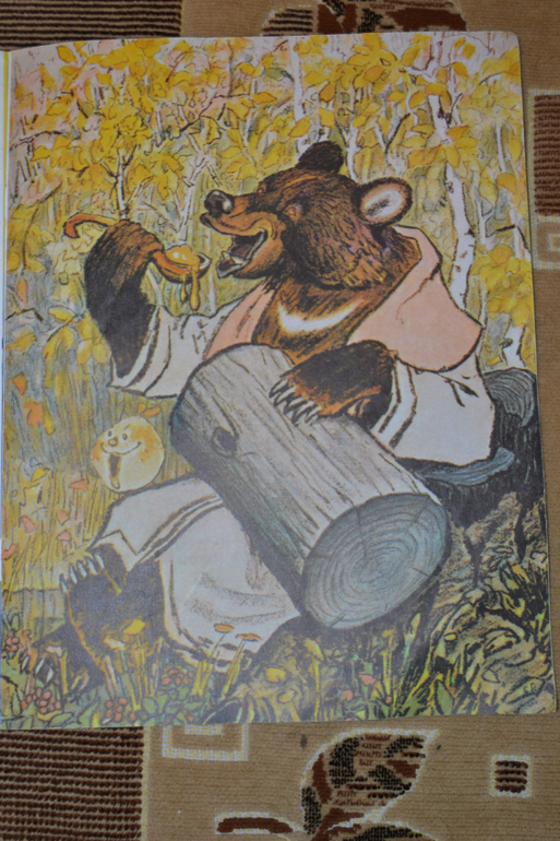 Художники из детства)