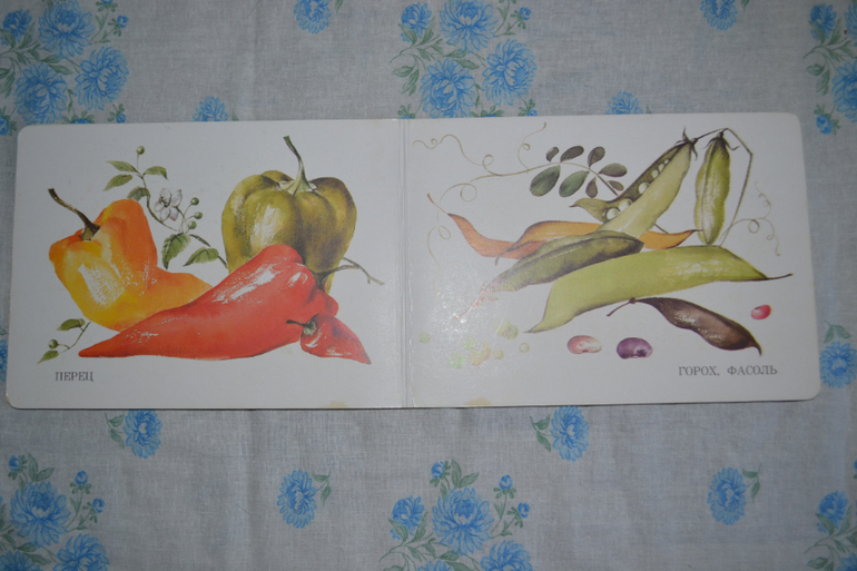 Продам детскую букинистику