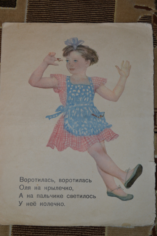 Художники из детства)