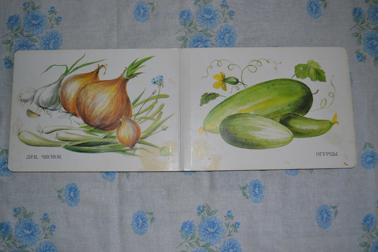 Продам детскую букинистику