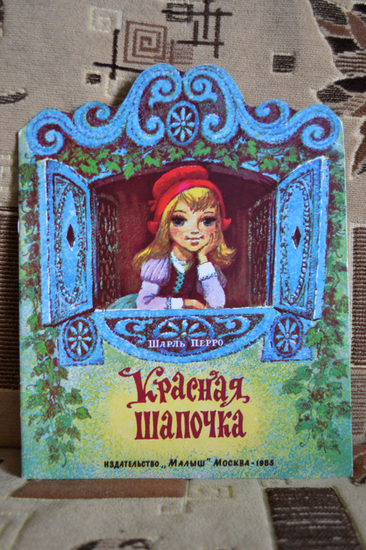 Художники из детства)