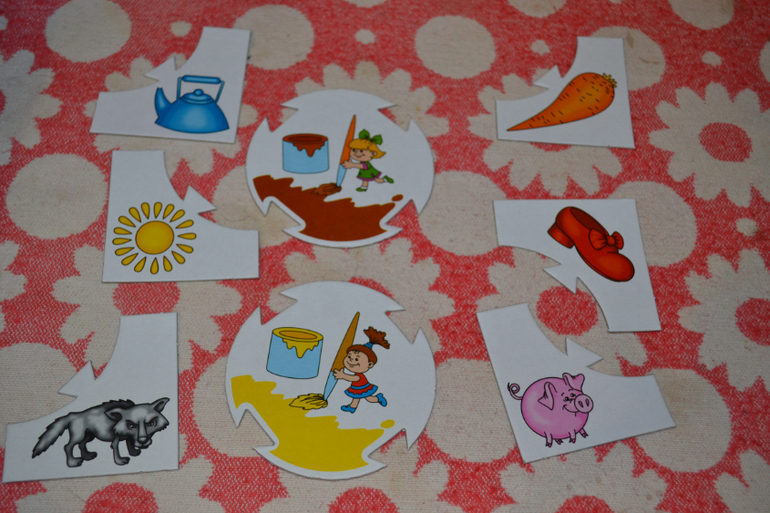 Настольные игры.Часть 1.