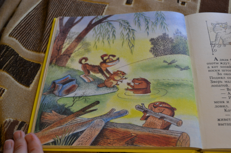 Художники из детства)